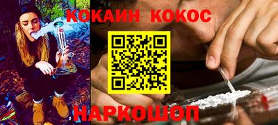спиды Кумертау