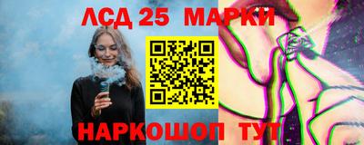 спиды Кулебаки