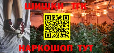 дмт Кунгур