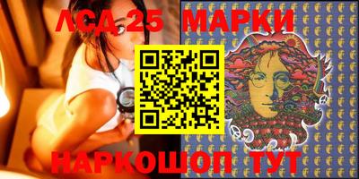 мет Краснодар