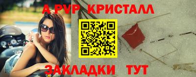 дмт Кунгур