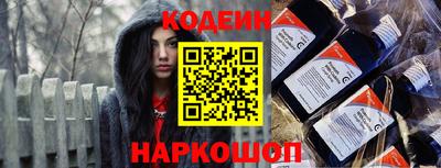 спиды Кулебаки