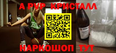 спиды Кулебаки